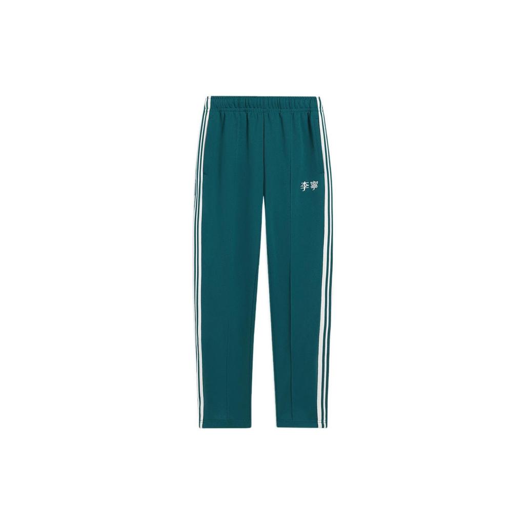Li Ning Knitted Sweatpants Unisex Dark Spruce Green AKLS869-4