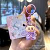 Oil-impregnated Colored  Labubu Bead Cloth, Phone Case, Chain Bead String, Doll, Schoolbag, Sand Bottle, Small Pendant Gift