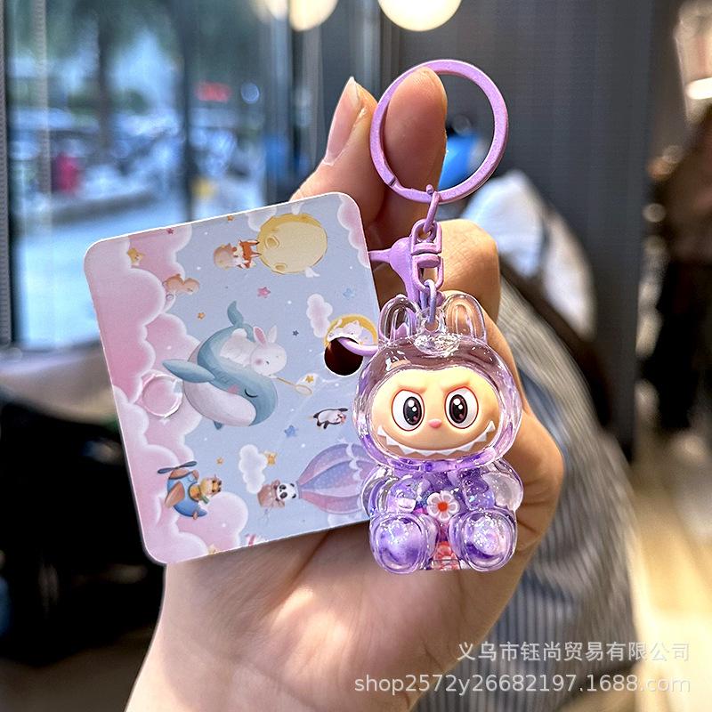 Oil-impregnated Colored  Labubu Bead Cloth, Phone Case, Chain Bead String, Doll, Schoolbag, Sand Bottle, Small Pendant Gift