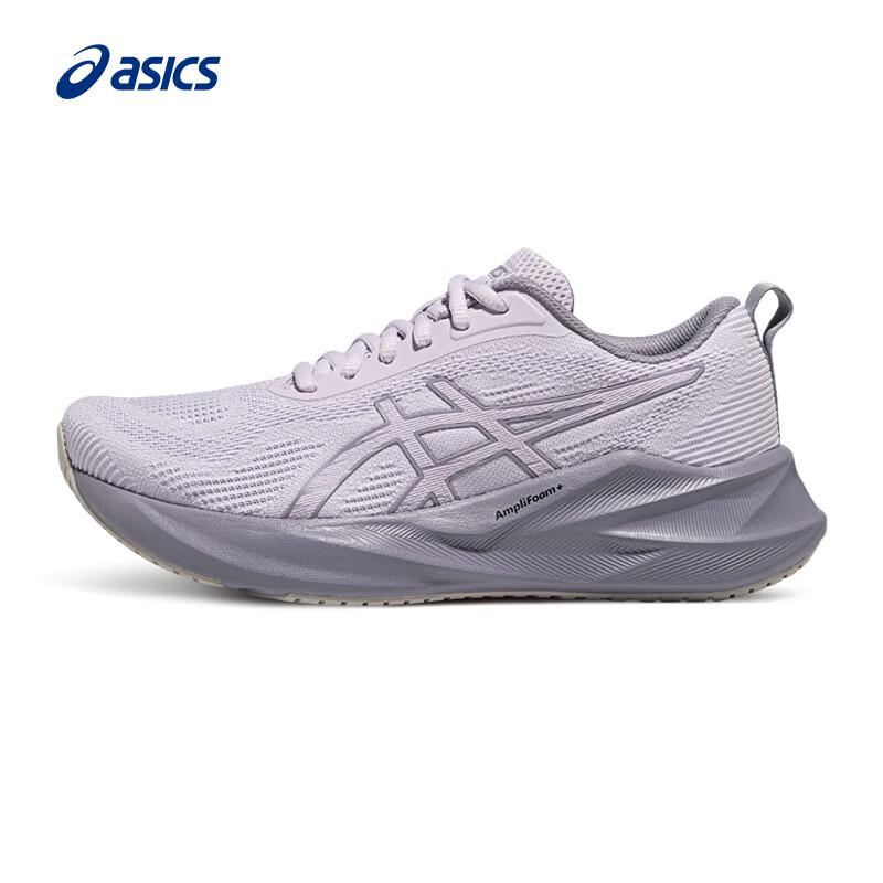 ASICS Women s ABLAZE Running Shoes 39.5