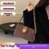 2025 Summer Chain Crossbody Bag - High-End One-Shoulder Small Square Bag with Large Capacity for Women