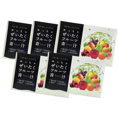 Super Luxurious Fruit Green Juice 5 Sets Juice Fruit Mix Flavor Barley Grass Hyaluronic X 30 [green Acid] [3g Packets]