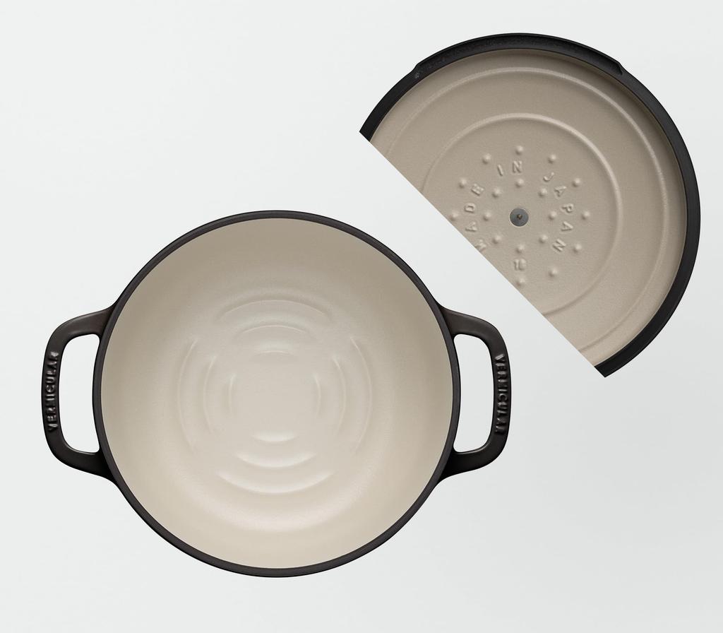 Vermicular 18cm Haselnussbrauner Gusseisen-Emailletopf mit wasserloser Koch- und Backfunktion, inklusive Rezeptheft, 2 selbststehende Deckel,