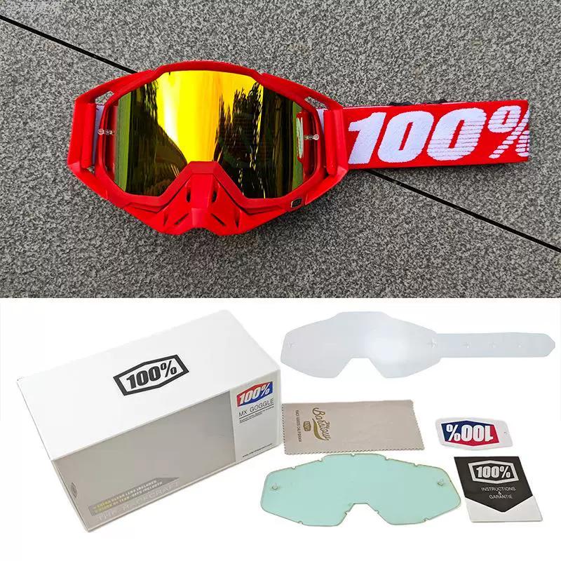 Helmet Goggles Set 100% Off-Road Motorcycle Helmet Goggles Downhill Mountain Bike Wind and Sand Protection