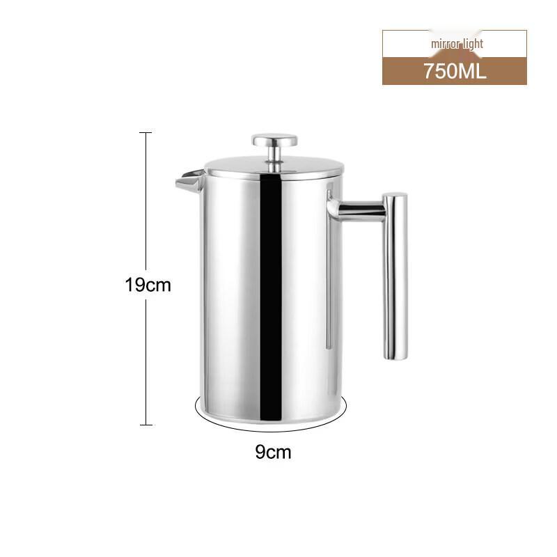 QW 750ml Double-Layer Insulated Stainless Steel French Press