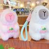 Creative Plush Capybara Keychain Kawaii Cute Capybara Keyring Capybara Doll Pendant  Car Key Ring