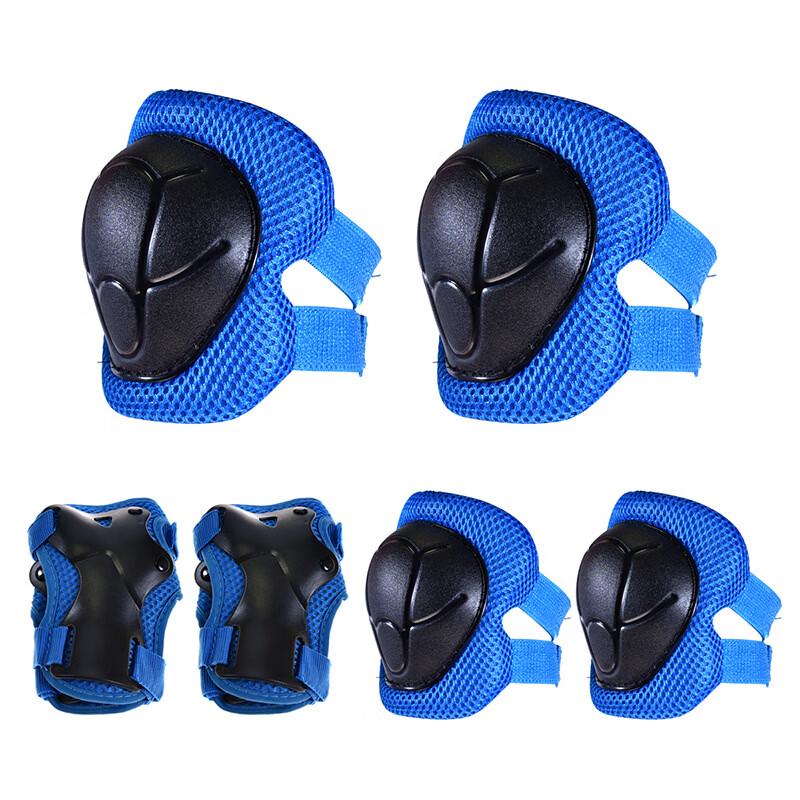 Dingbai Kids Protective Gear Set