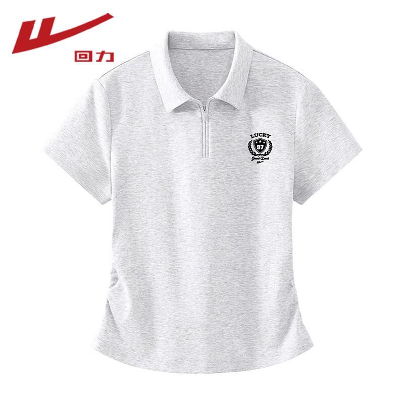 Warrior Women s Polo Collar Short Sleeve T-Shirt M