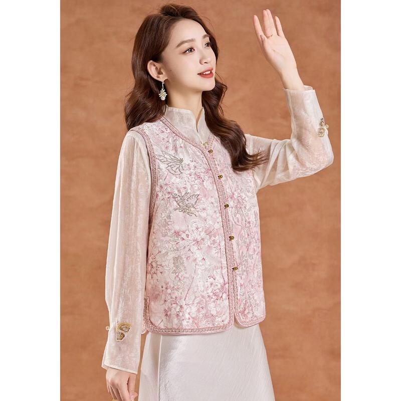 Women's New Chinese Style Butterfly Embroidered Vest