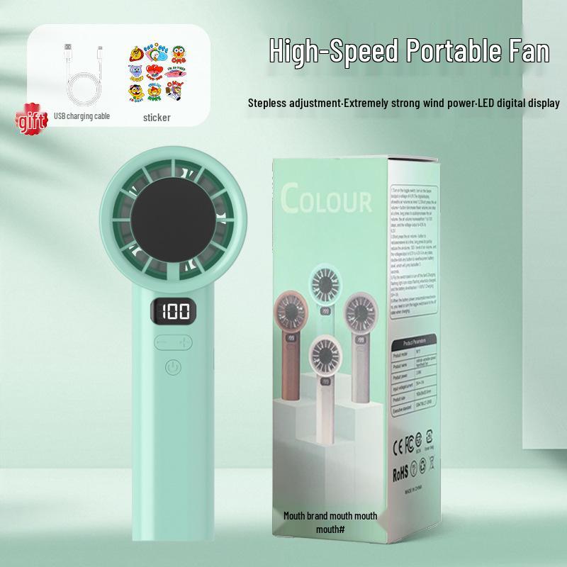 High-Speed Portable Handheld Fan with Variable Speed Control