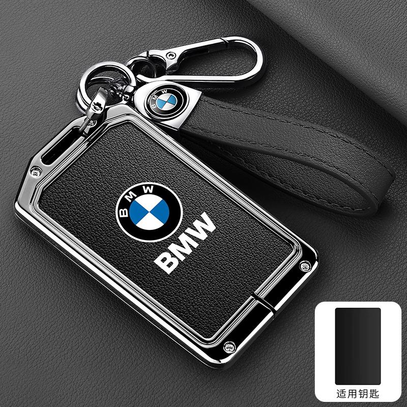 MZIZ2 Vintage Leather Car Remote Card NFC Key Case Fob Cover For BMW 1 3 5 7 Series X1 X3 X5 X6 X7 535le Auto Keychain Accessories