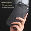 Shangsu Chinese Style Lambskin Feel Protective Phone Case for iPhone 17 Series