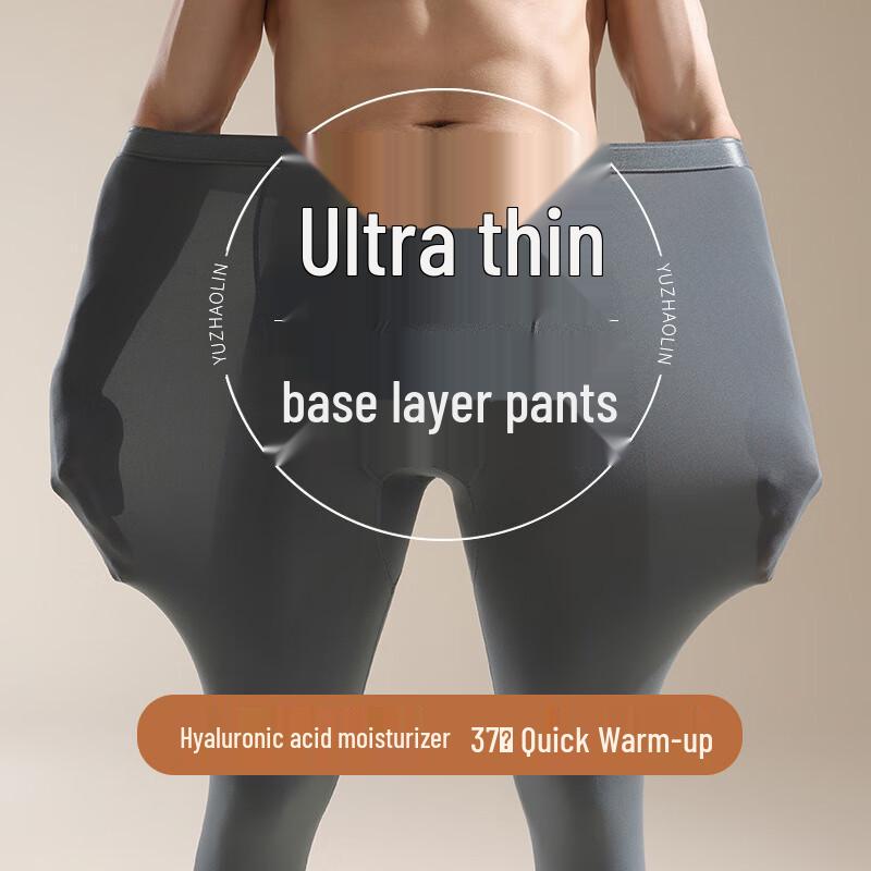 Yuzhaolin Colanți Termici Bărbați Ultra-Subțiri Pachet de 2