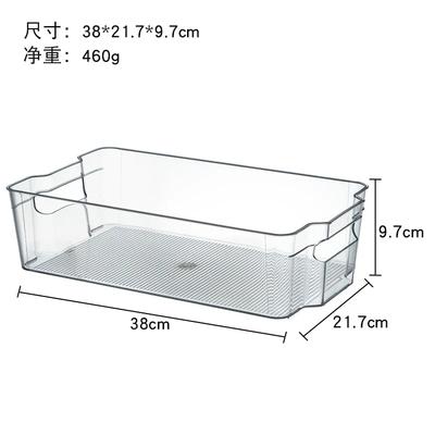 New Transparent PET Books, Snacks, Fruits and Vegetables, Refrigerator Storage, Organization, Storage, Kitchen Fresh-keeping Box