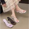New Summer Concise Square Toes Women Slippers Fashion Sexy High Heels Party Pumps Flip Flops Mules Slide Shoes Chanclas De Mujer