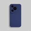 Pure color true liquid silicone is suitable for Huawei Pura70Pro + mobile phone case, fine hole all-inclusive, anti-drop soft cover.