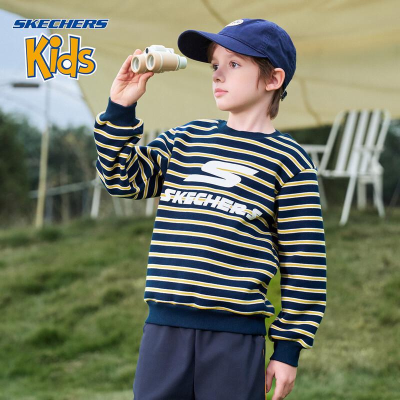 Skechers Boy's Winter 2025 Striped Fleece Sweatshirt