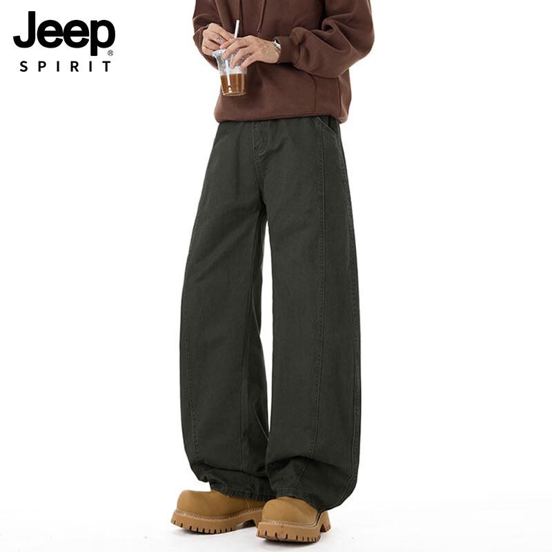 JEEP SPIRIT Men's Washed Cotton Curved Wide-Leg Jeans