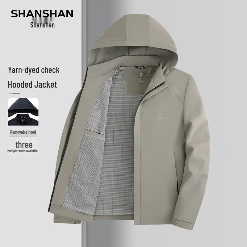 SHANSHAN Men s Hooded Windproof Casual Jacket XL