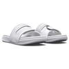 Under Armour Ansa Studio Slide Women's White Halo Grey 3025045-101
