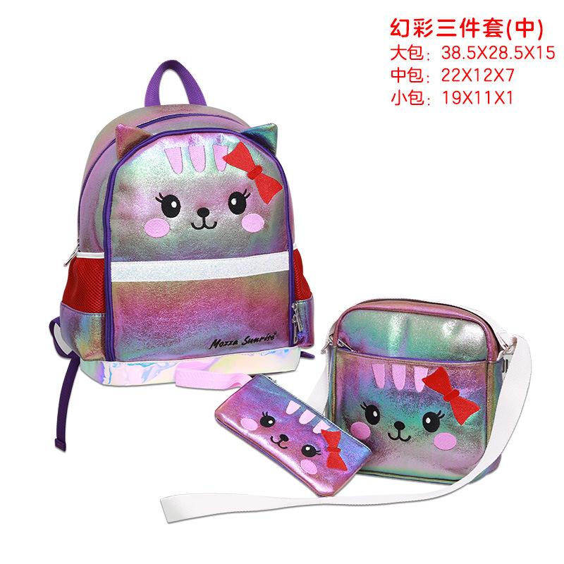 School bag three-piece female new chinchilla primary and secondary school students double shoulder child and mother bag backpack fashion