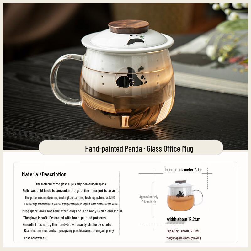 

OLOEY Hand-Painted Panda Glass Tea Infuser Mug