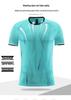 Kids' Quick-Drying Sports Suit for Badminton, Tennis, and Table Tennis Training