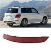 Reflector spate dreapta 2048200474 pentru clasa Benz GLK