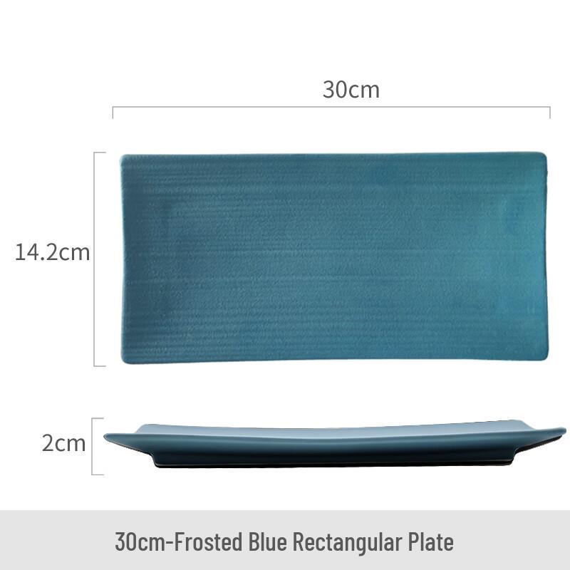 Minimalist Ceramic Rectangular Serving Plate