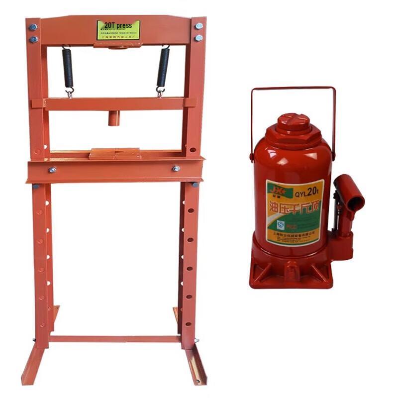 Junlun 32-Ton Heavy-Duty Manual Hydraulic Press CN plug (adapter included)