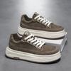 Men Thick Sole Casual Board Sneakers Autumn Winter Walking Commuting Travel Street Everyday Fashion Footwear Sizes 39-44
