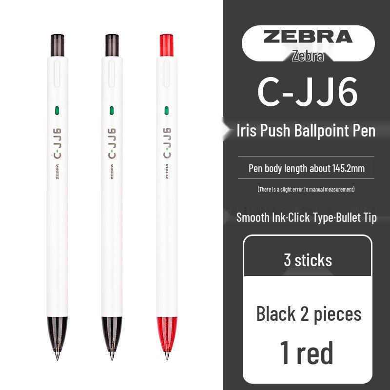 

Японська гелева ручка-пензель Zebra, C-JJ6, Чорна - Ідеальна для студентів та іспитів 0.5mm