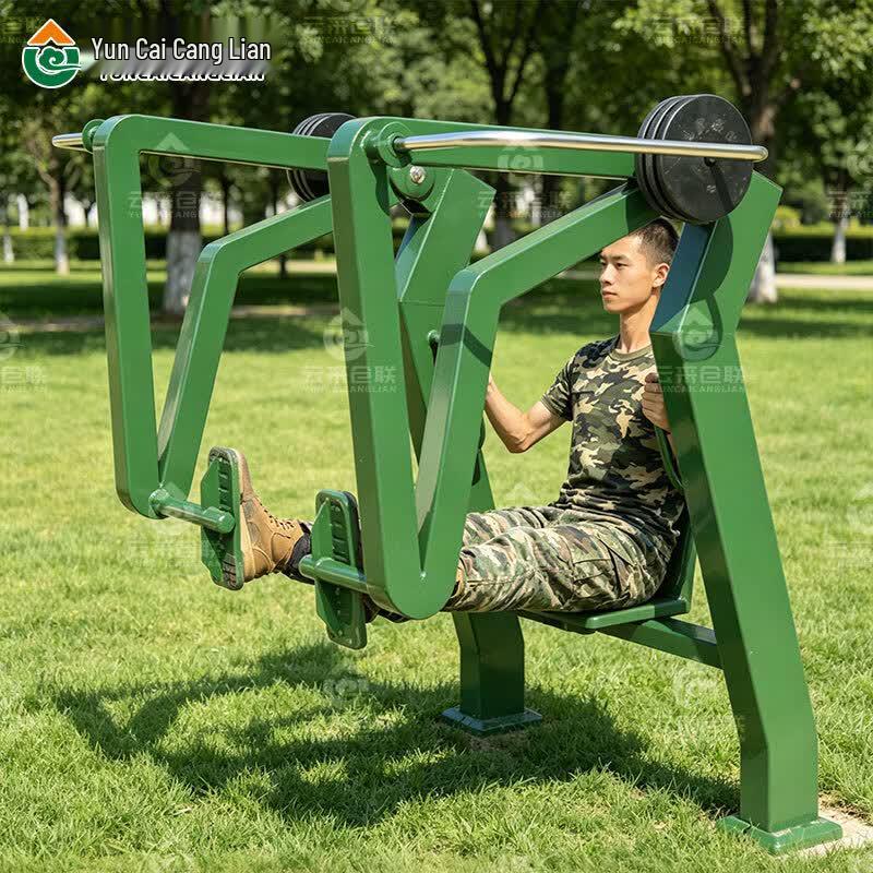 Outdoor Single-Station Seated Leg Press Trainer