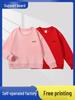 Maßgeschneiderte Kulturelle T-Shirts für Kinder: Mannschaftsuniformen, Aktivitäten im Kindergarten, Eltern-Kind-Hoodies
