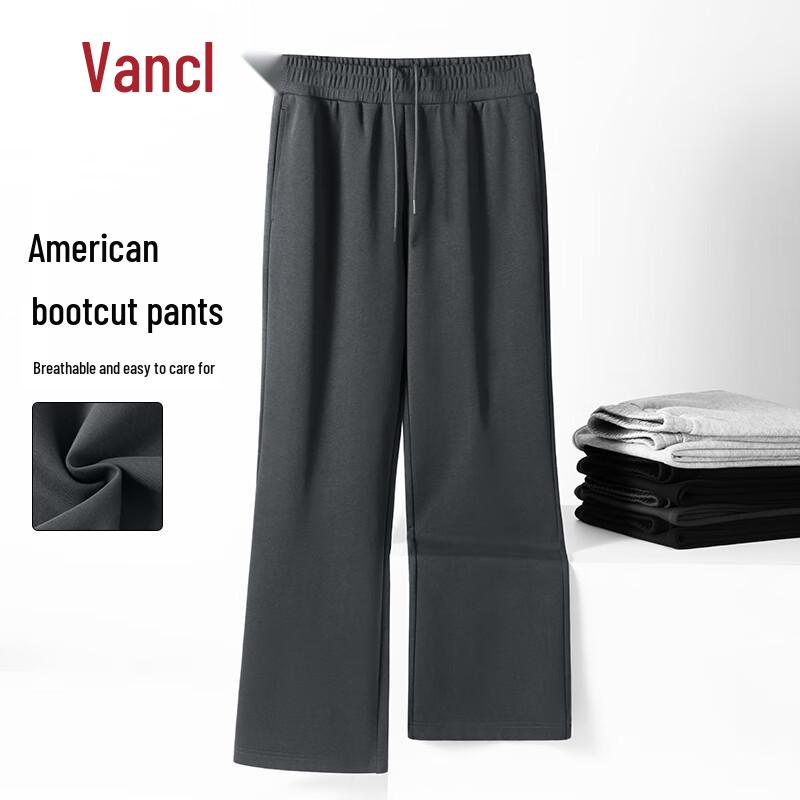 VANCL Men's American Style Loose Fit Flared Sweatpants