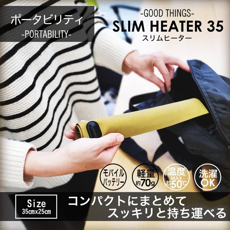 Slim Hot Electric Lap Electric Cold Weather Cold Delta Disaster Prevention Supplies Heater, Mat, Carpet, Mat, Ultra-thin USB, Blanket, Blanket,