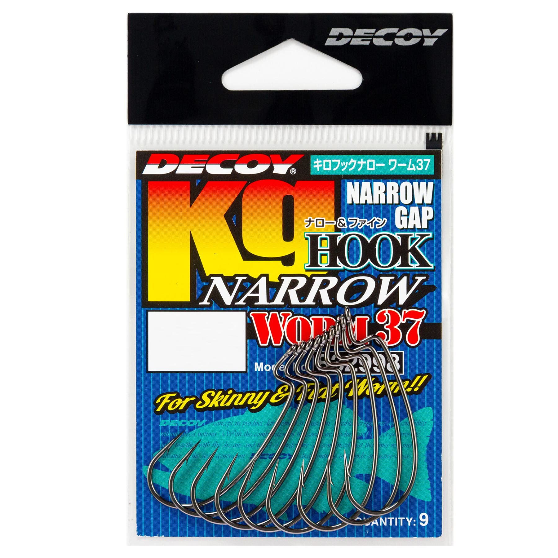 DECOY Decoy Worm 37 Kilo Hook Narrow #1 NS Black #1