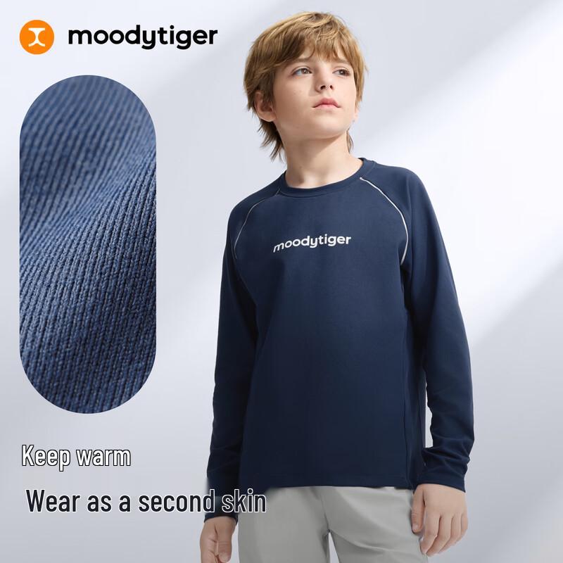 Moodytiger Boy s Long-Sleeve Athletic T-Shirt 150