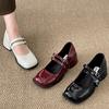 Temperamento alla moda rosso testa quadrata francese tacco spesso scarpe basse in pelle piccola da donna 2025 nuove primavera e autunno gonna Mary Jane scarpe singole