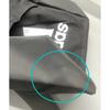 Pre-owned adidas Clsc Bos Bp HG0349-P26085462722624