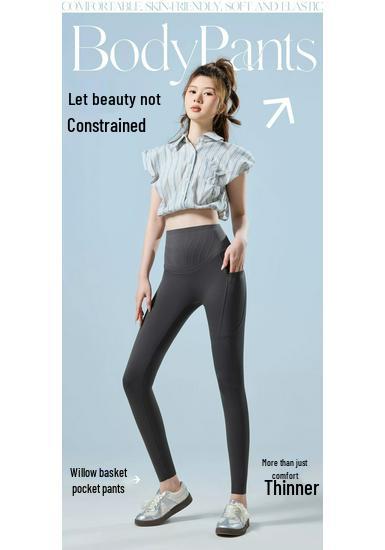 

Ultra-Thin High Waist Peach Butt Lift Yoga Pants with Pockets L (100-120 lbs) сірий колір