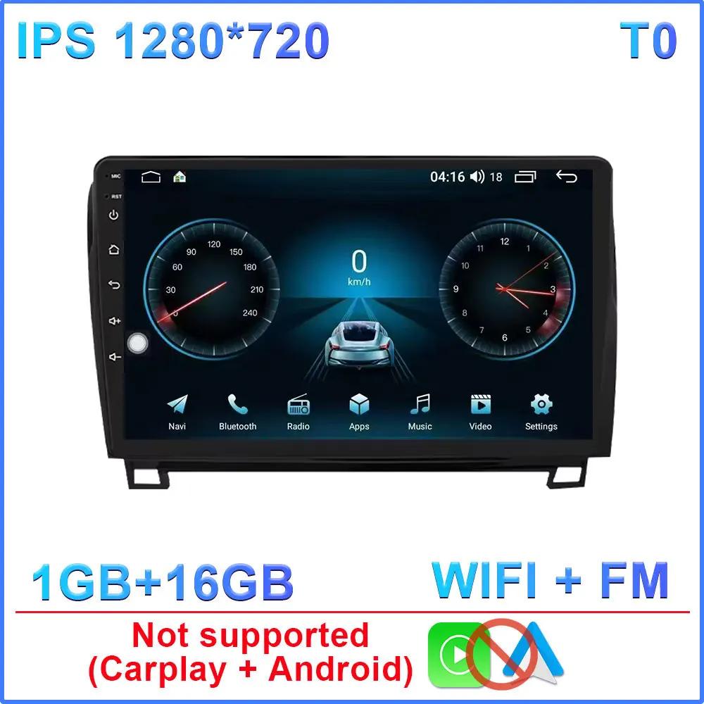 

Android 14 для Toyota Tundra XK50 2007 - 2013 Sequoia XK60 2008 - 2017 Автомобильный Радио Мультимедиа Видео Плеер Навигация Экран Авто