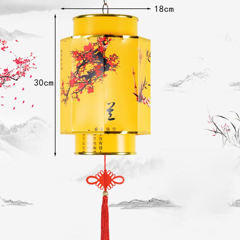 Retro Chinese Style Red Lantern PVC Outdoor Advertising Waterproof Lanterns Chandelier Spring Festival Hanging Palace Lantern