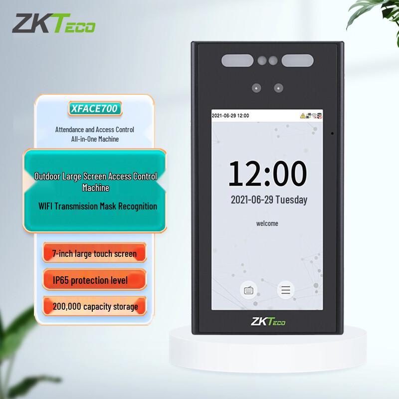 

ZKTECO XFACE700 Facial Recognition Access Control Terminal