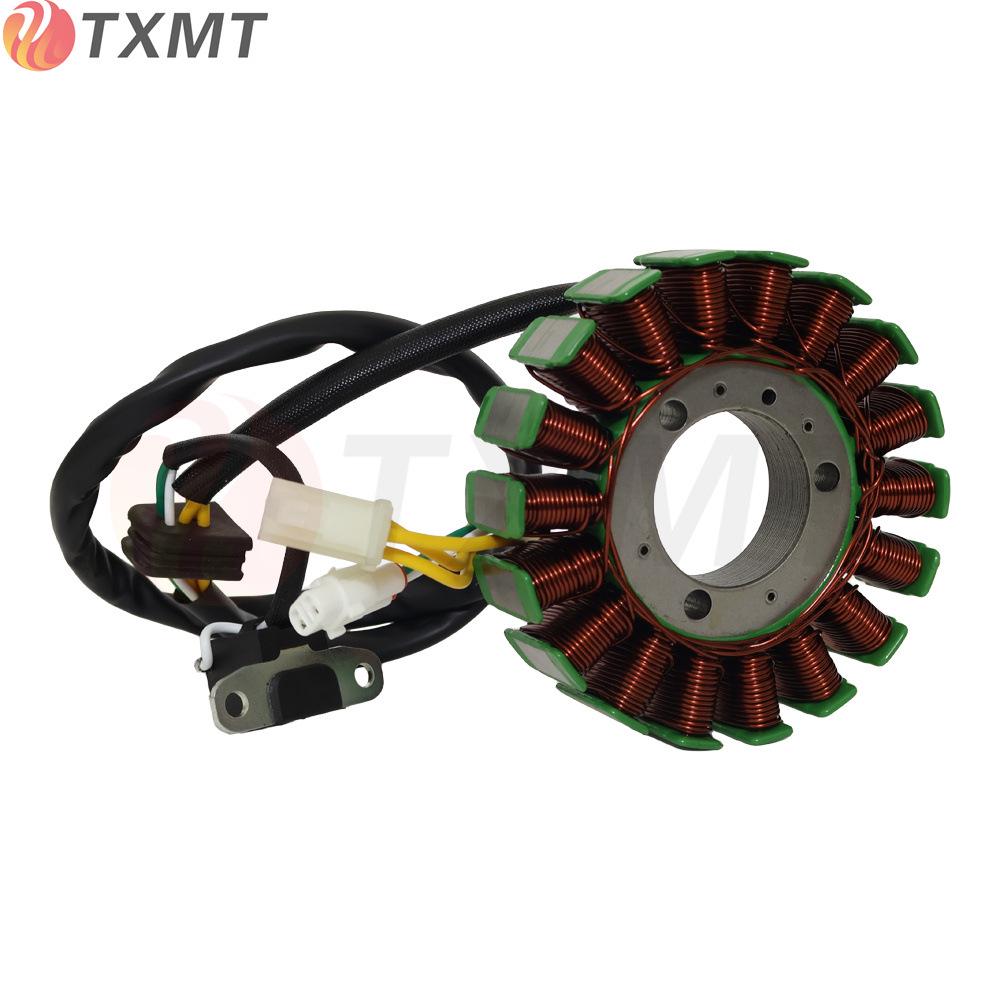 

Suzuki SV650/SFV650 (2009-2020) Зарядная катушка статор магнето