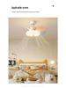 Silent LED Ceiling Fan Light for Children's Room and Study