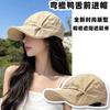Japanese Retro Personalized Strap Breathable Linen Forward Hat Women'S Spring And Summer Casual Versatile Face Small Sunshade Cap