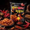 YEM Spicy Chicken Rice Cake Strips Snack 100g