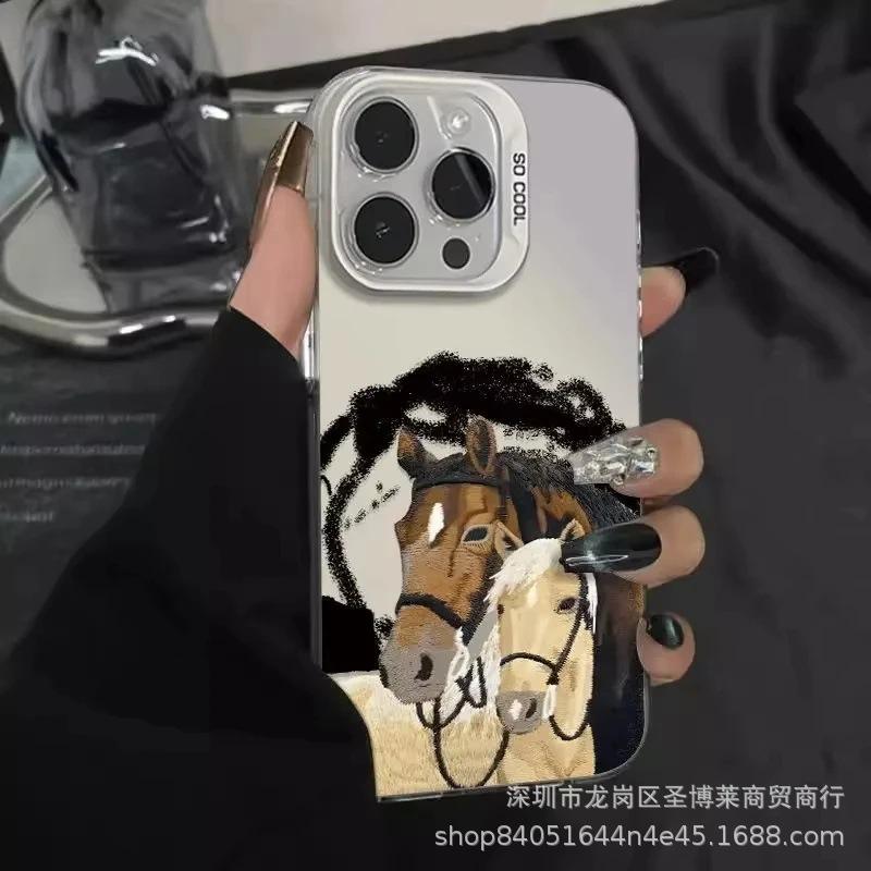 Graffiti Horse for Apple 15 Color Silver iPhone14Pro Creative 11promax Matte 16 Protective Case 17