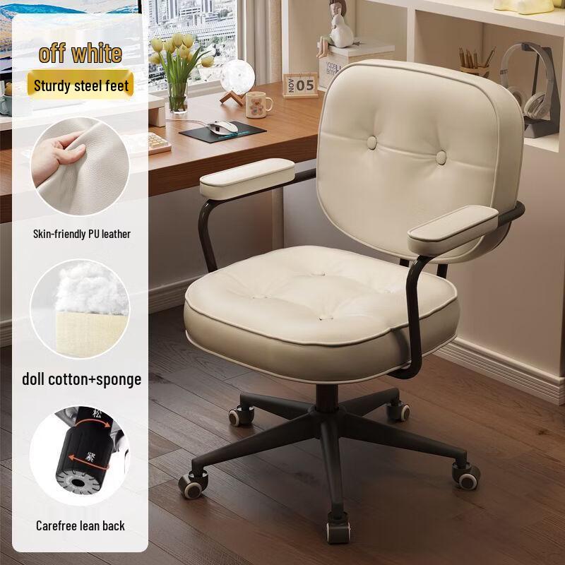 ZISIZ Ergonomic Reclining Desk Chair